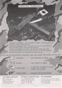 Operation Thunderbolt - Advertisement Flyer - Back Image