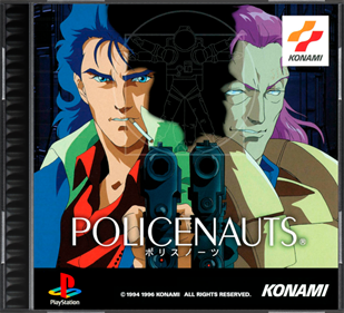 Policenauts - Box - Front - Reconstructed Image