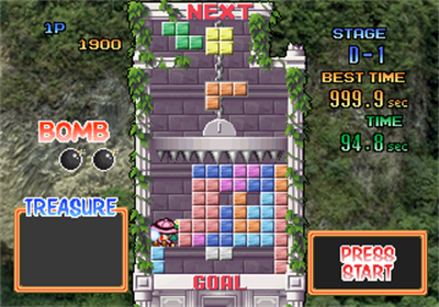 Tetris Plus 2 - Screenshot - Gameplay Image
