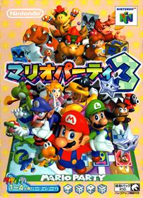 Mario Party 3 - Box - Front Image