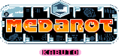 Medarot: Kabuto Version - Clear Logo Image
