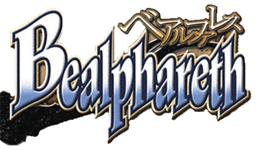 Bealphareth - Clear Logo Image