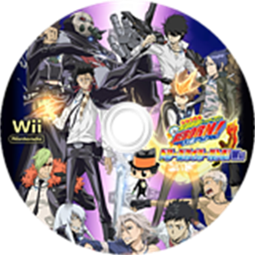 Katekyoo Hitman Reborn! Dream Hyper Battle! — StrategyWiki