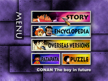 Mirai Shounen Conan Digital Library - Screenshot - Game Select Image