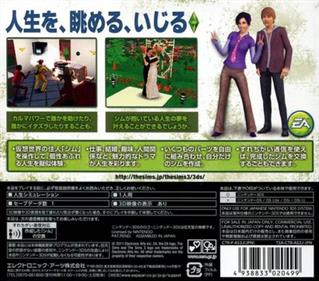 The Sims 3 - Box - Back Image
