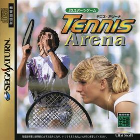 Tennis Arena - Box - Front Image