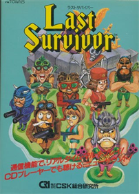 Last Survivor - Box - Front Image