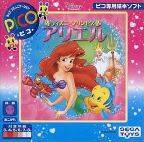 Disney Princesses: Ariel - Box - Front Image