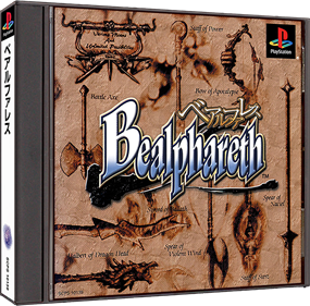Bealphareth - Box - 3D Image