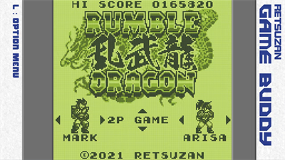 Pixel Game Maker Series: Rumble Dragon - Screenshot - Game Title Image