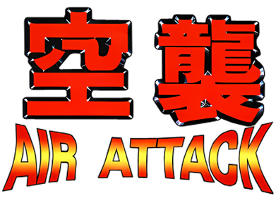 Air Attack - Clear Logo Image