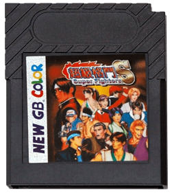 Super Fighters S - Cart - Front Image