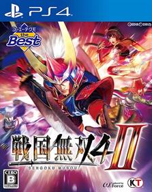 Samurai Warriors 4-II - Box - Front Image