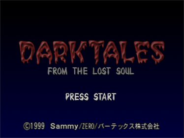 Dark Tales: From the Lost Soul - Screenshot - Game Title Image
