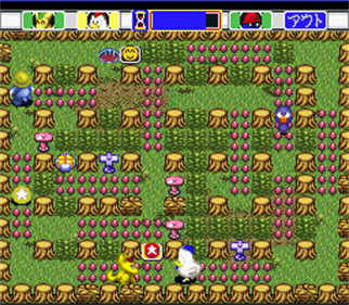 Bakutou Dochers: Bumps-jima wa Oosawagi - Screenshot - Gameplay Image