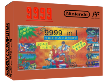 9999 in 1 - Box - 3D Image