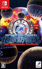 Earth Defense Force 4.1: The Shadow of New Despair - Box - Front Image