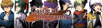 Castle of Shikigami 2 - Arcade - Marquee Image