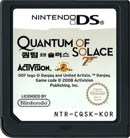 007: Quantum of Solace - Cart - Front Image