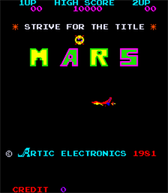 Mars - Screenshot - Game Title Image