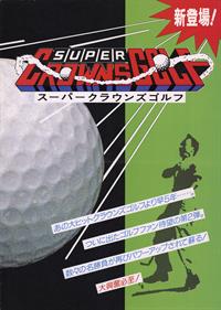 Super Crowns Golf - Advertisement Flyer - Front Image