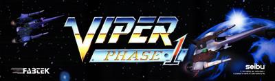 Viper Phase 1 - Arcade - Marquee Image