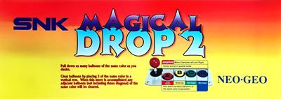 Magical Drop II - Arcade - Marquee Image