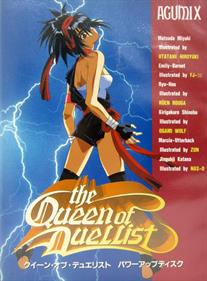 The Queen of Duellist: Hyper Version - Box - Front Image