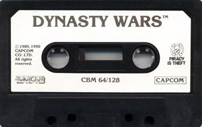 Dynasty Wars - Cart - Front