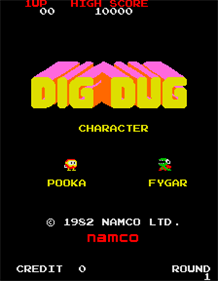 Video Game Anthology Vol. 12: Dig Dug/Dig Dug II - Screenshot - Game Title Image