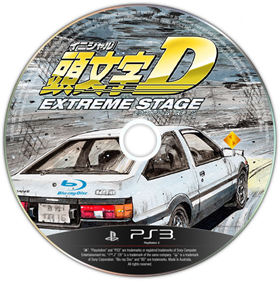 Initial D Extreme Stage - Fanart - Disc Image