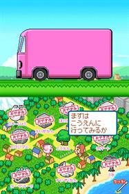 Choco Ken no Dekitate Sweets Wagon - Screenshot - Gameplay Image