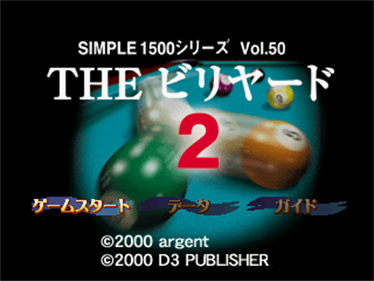 Simple 1500 Series Vol. 50: The Billiard 2 - Screenshot - Game Title Image