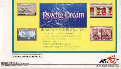 Psycho Dream - Box - Back Image