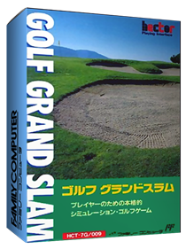 Golf Grand Slam - Box - 3D Image