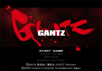 GANTZ: The Game - Screenshot - Game Title Image