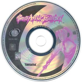 Battle Arena Toshinden - Disc Image