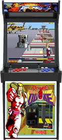 Dynamite Duke - Arcade - Cabinet Image
