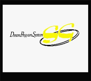 D.P.S. Dream Program System SG: Set 3 - Screenshot - Game Title Image