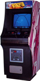 Interceptor - Arcade - Cabinet Image