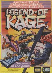 Legend of Kage - Advertisement Flyer - Front Image