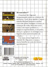 Michael Jackson's Moonwalker - Box - Back Image