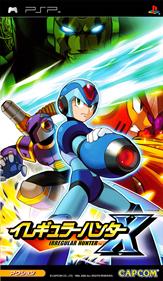 Mega Man Maverick Hunter X - Box - Front Image