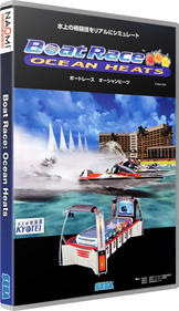 Boat Race: Ocean Heats - Box - 3D Image