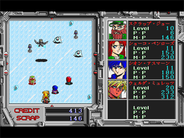 Alshark - Screenshot - Gameplay Image