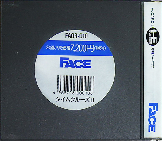 261a4f9d-3488-482b-92f6-484a871030a6.jpg