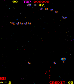 Space Firebird - Screenshot - Gameplay Image