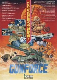 Gunforce - Advertisement Flyer - Front Image