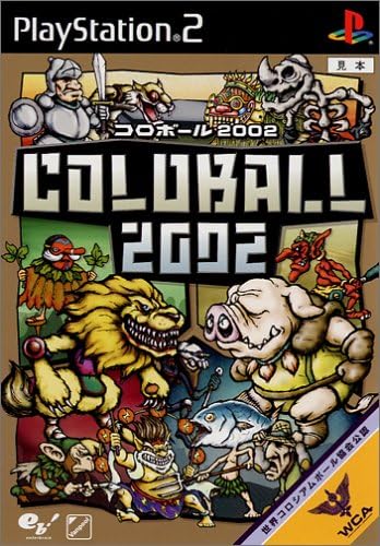 Coloball 2002 Images - LaunchBox Games Database