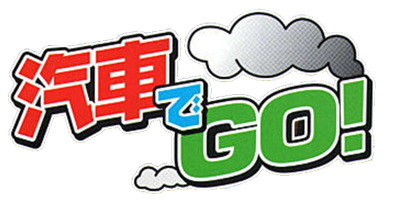 Kisha de Go! - Clear Logo Image